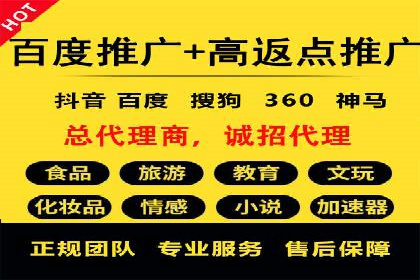 移动端用户体验优化——信息流大师的实践与思考