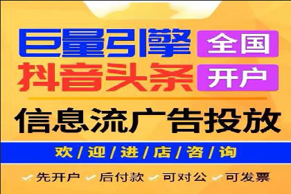 某公司SEM推广的失败教训与成功经验
